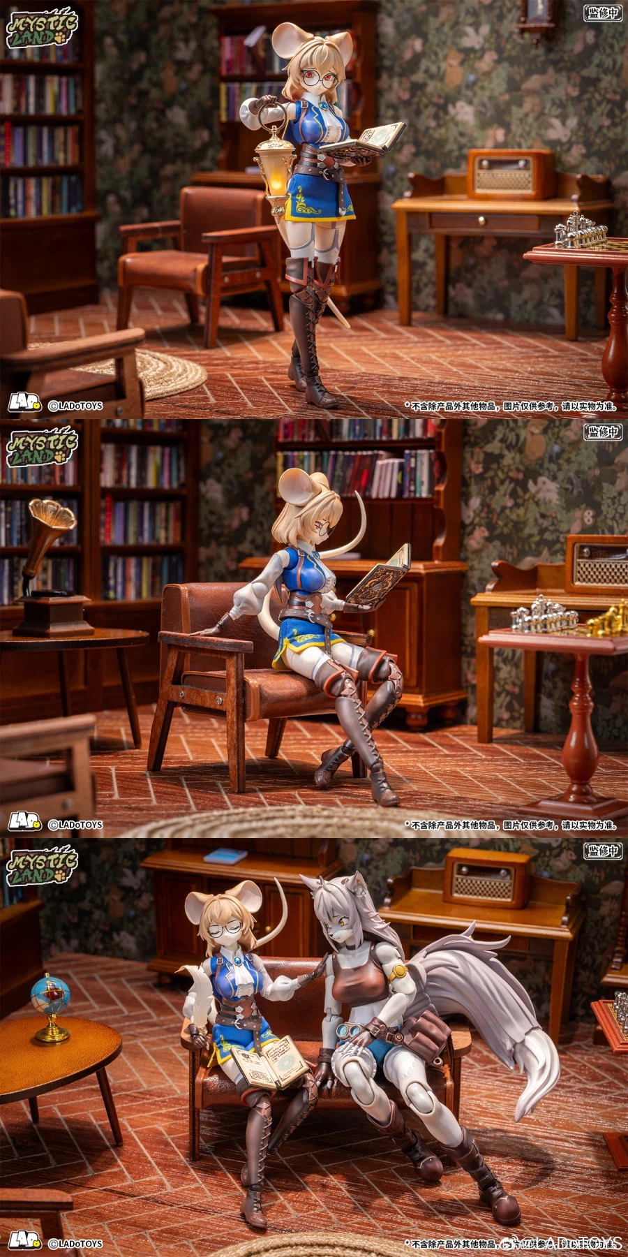 [라도토이즈] 1/12 마법 대륙 시리즈 - 마가렛_8.webp
