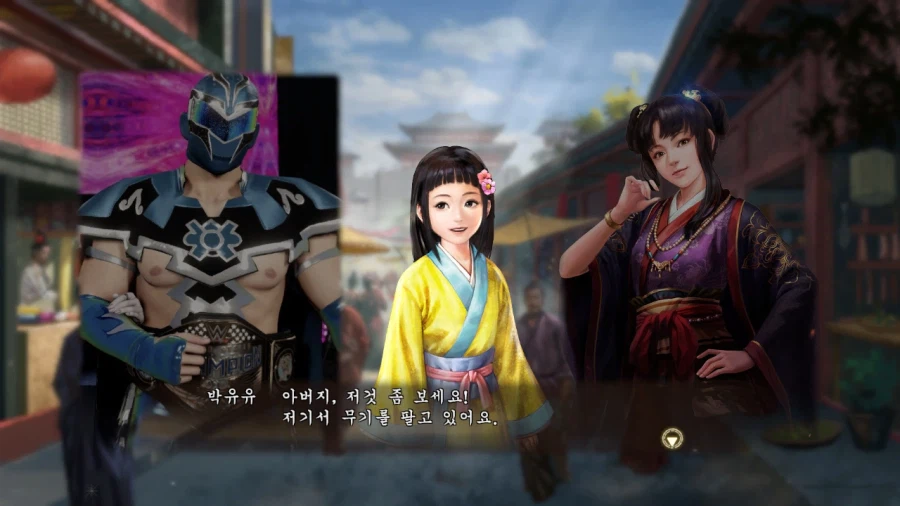 [삼국지13PK] -세번째 마누라 구하기_11.webp