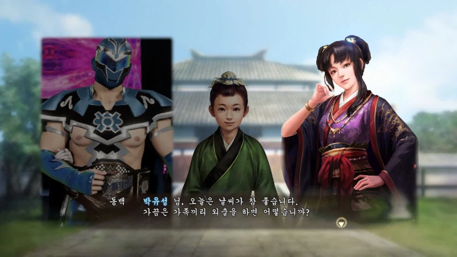 [삼국지13PK] -세번째 마누라 구하기_12.webp