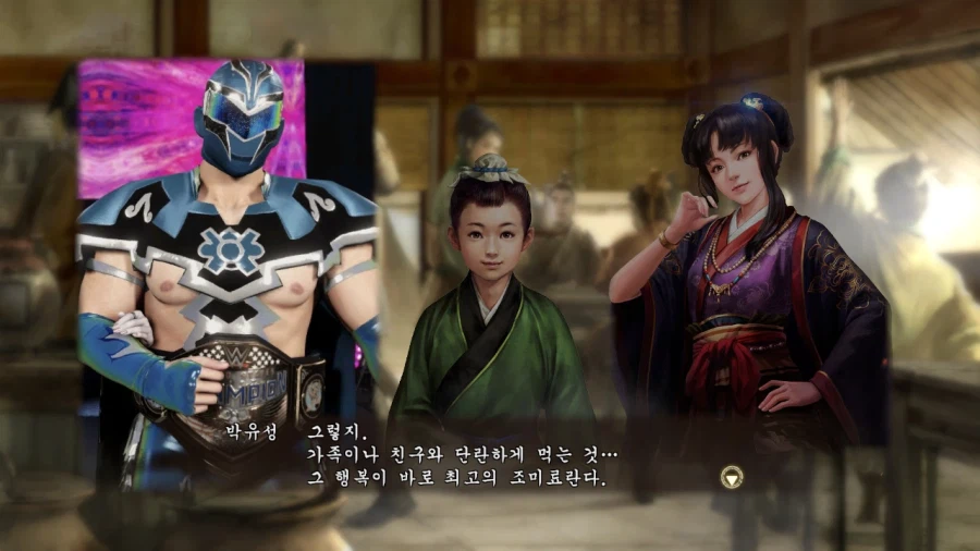 [삼국지13PK] -세번째 마누라 구하기_14.webp