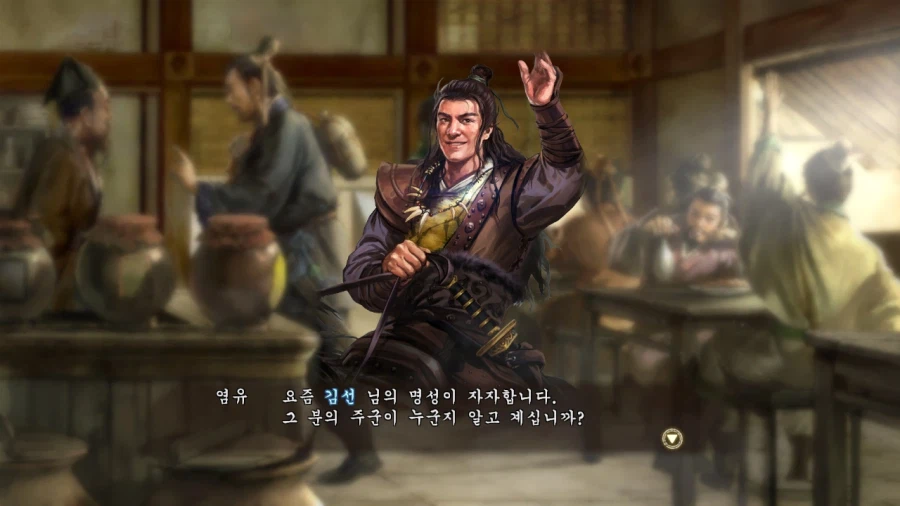 [삼국지13PK] -세번째 마누라 구하기_18.webp