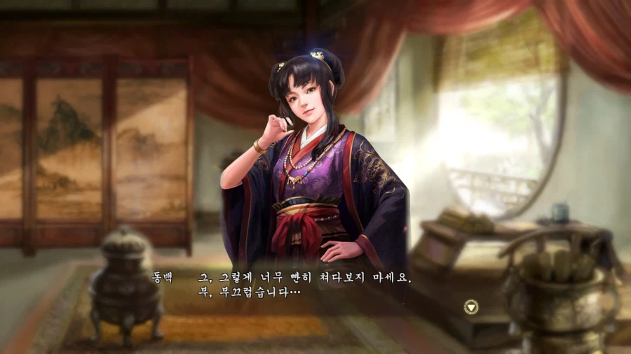 [삼국지13PK] -세번째 마누라 구하기_19.webp