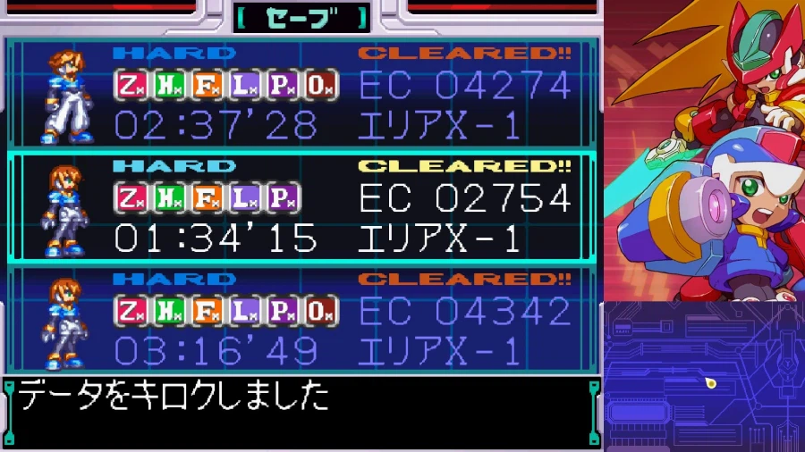 록맨)ZXA 매니아모드를 하면 할 수록 느끼게되는 점_1.webp