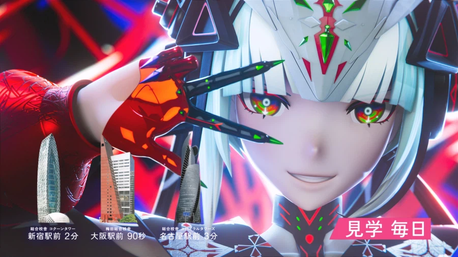 카미츠바키) 카후 - 신곡 "에러송"(전문학교 HAL CM 타이업)_2.webp