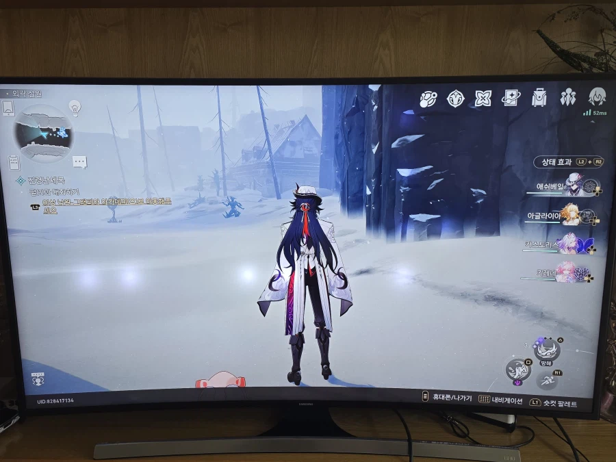 붕괴 스타레일_2.webp