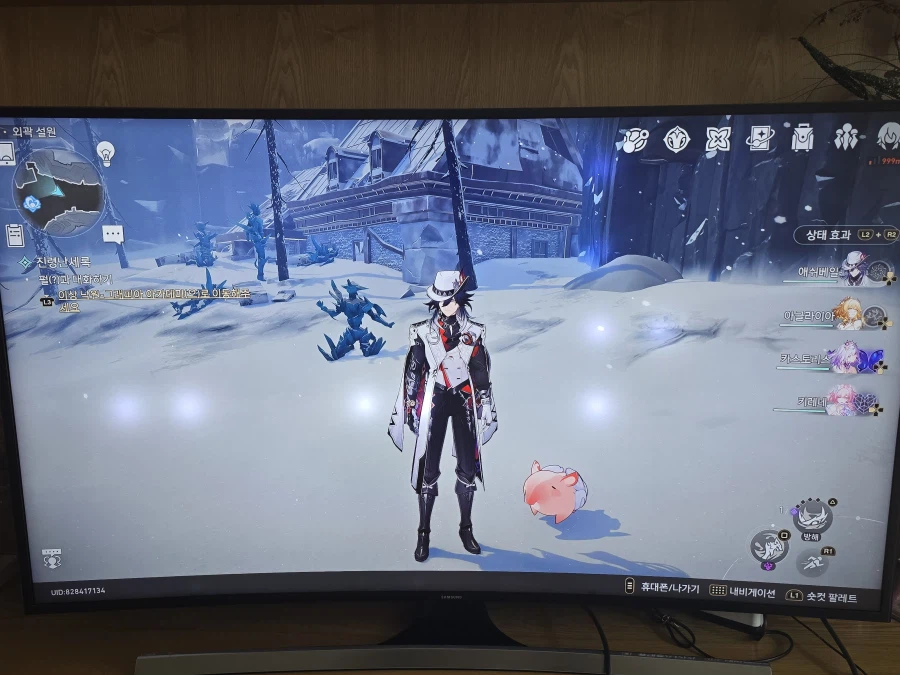 붕괴 스타레일_3.webp