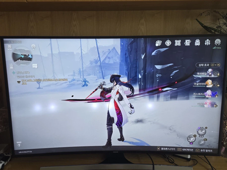 붕괴 스타레일_4.webp