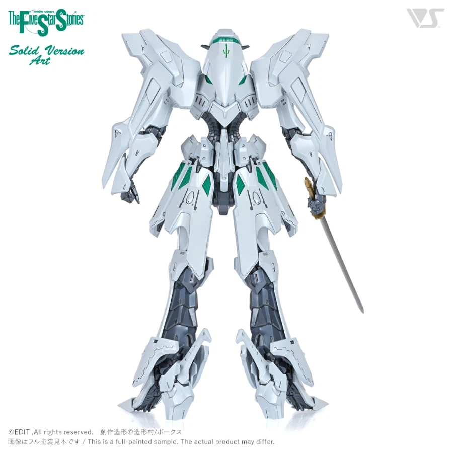 [보크스] SAV 1/100 SR4_3.webp