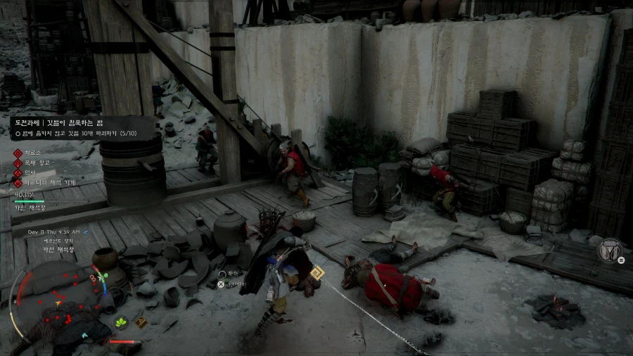 붉은 사막 스크린샷_2.webp