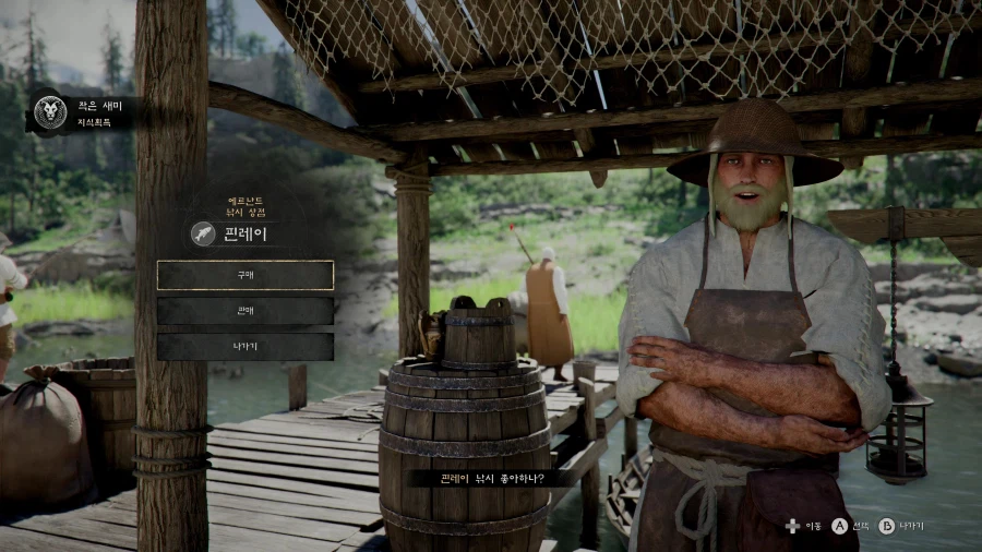 붉은 사막 스크린샷_11.webp