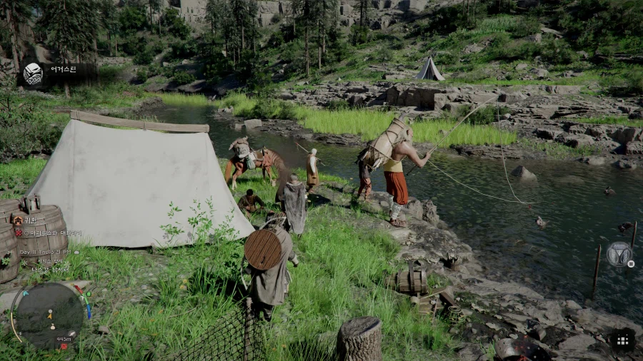 붉은 사막 스크린샷_12.webp