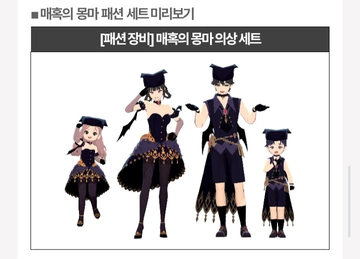 마비m) 그래도 서큐옷은 무료로 푸네_1.webp