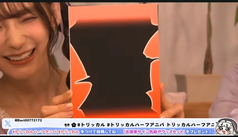 트릭컬) 이건 네르지! ㅋㅋㅋ_1.webp