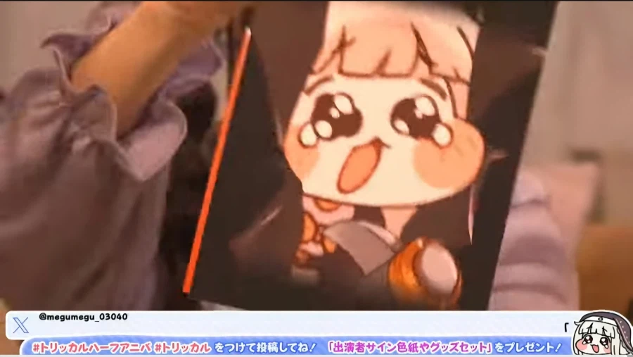 트릭컬) 이건 네르지! ㅋㅋㅋ_2.webp