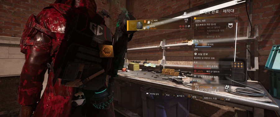 합스 가방 드디어 ㅠㅠ 만드니 나옴_1.webp