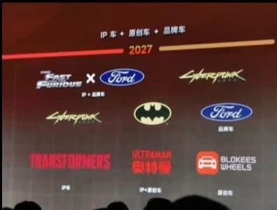 [블로키]신규 라이센스 공개(추가)와 신제품추가_6.webp