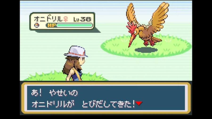 스위치 리프그린 너즐록 챌린지(10. 횃불산~상록시티)_10.webp