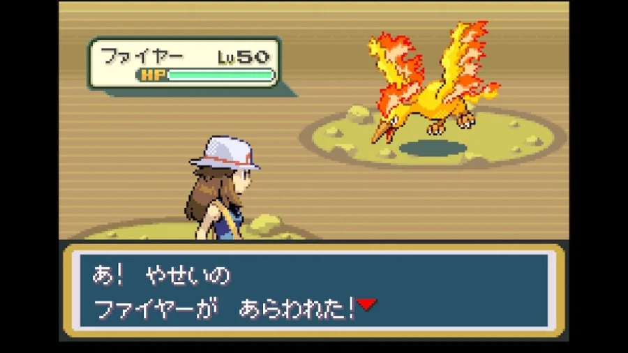 스위치 리프그린 너즐록 챌린지(10. 횃불산~상록시티)_13.webp