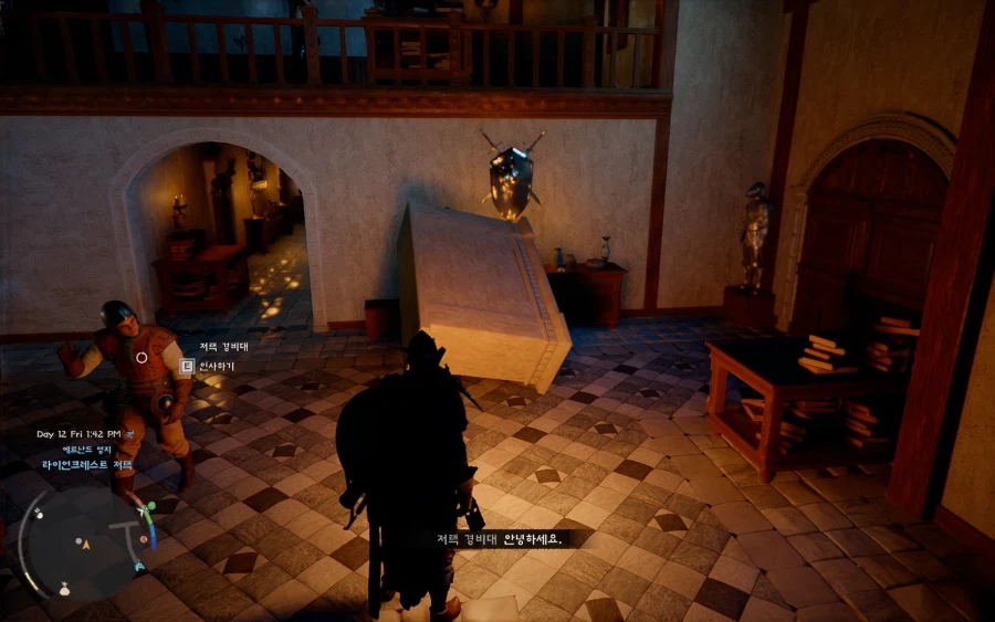 금괴 난로 난리 났습니다_1.webp