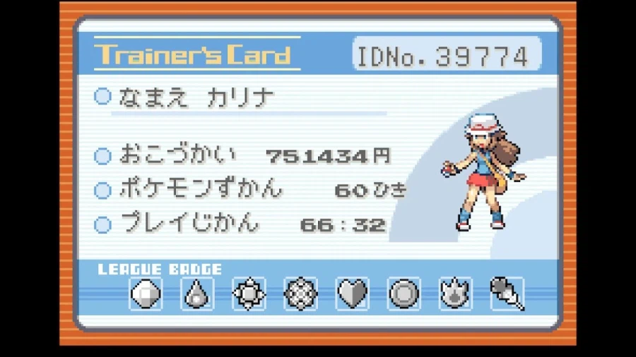 스위치 리프그린 너즐록 챌린지(10. 횃불산~상록시티)_31.webp