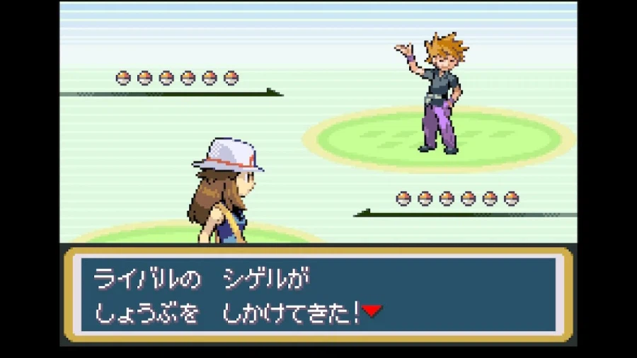 스위치 리프그린 너즐록 챌린지(10. 횃불산~상록시티)_35.webp