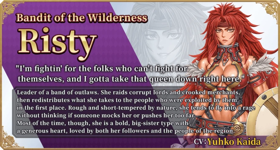 퀸즈 블레이드 리:빌드 - 새로운 라이벌 공개_2.webp