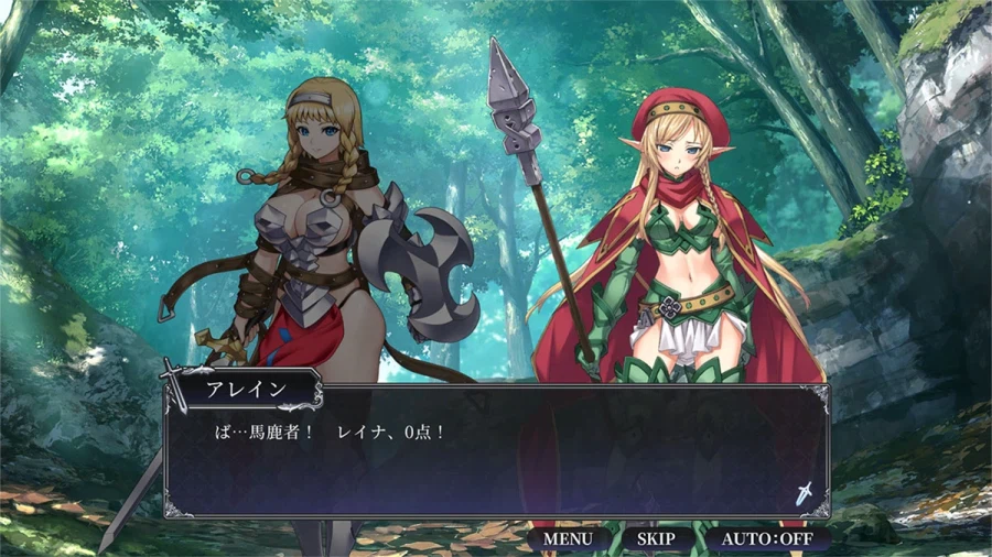 퀸즈 블레이드 리:빌드 - 새로운 라이벌 공개_7.webp