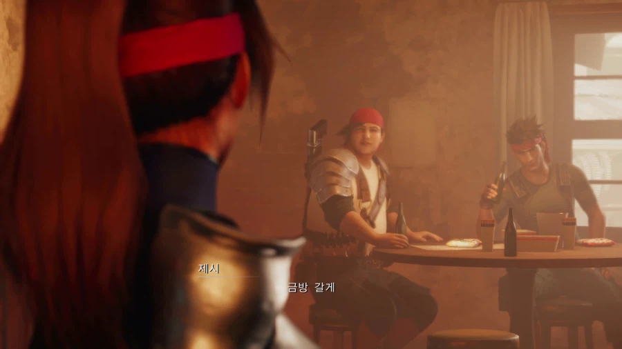 파이널 판타지7 리메이크_16.webp