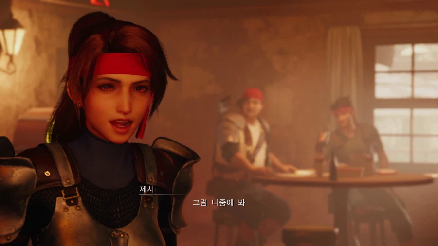 파이널 판타지7 리메이크_22.webp