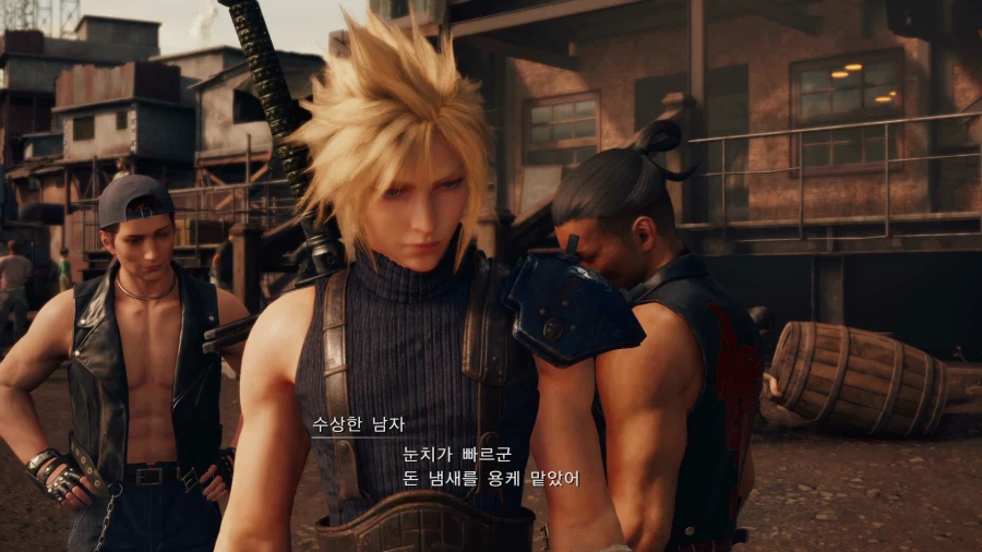 파이널 판타지7 리메이크_27.webp