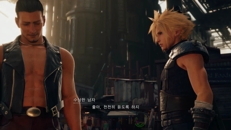 파이널 판타지7 리메이크_31.webp