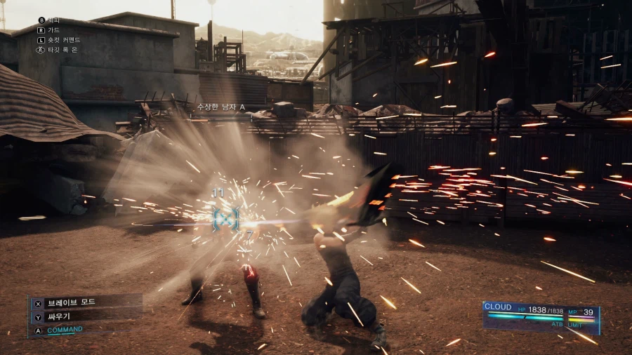 파이널 판타지7 리메이크_45.webp