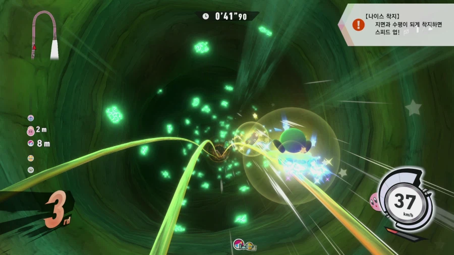 커비의 에어라이더_21.webp