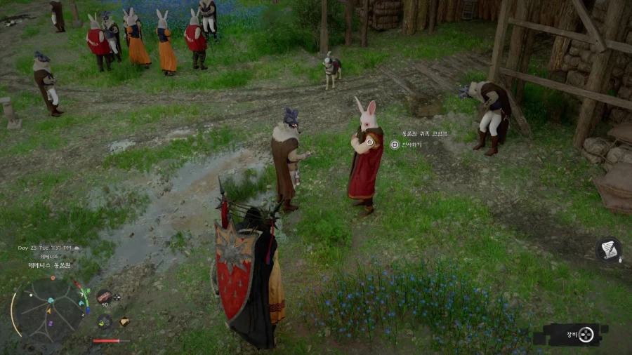 금괴 무한 획득_8.webp