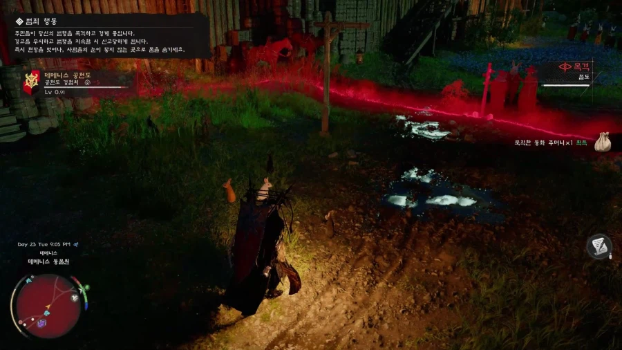 금괴 무한 획득_15.webp