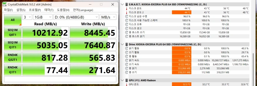 GIGABYTE B850M AORUS ELITE WIFI6E ICE_21.webp