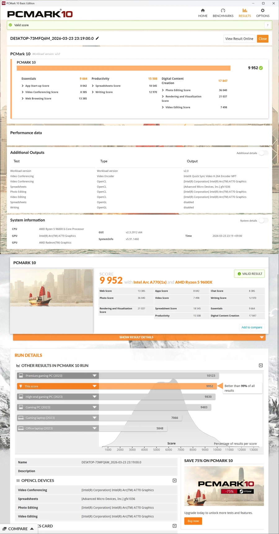 GIGABYTE B850M AORUS ELITE WIFI6E ICE_24.webp