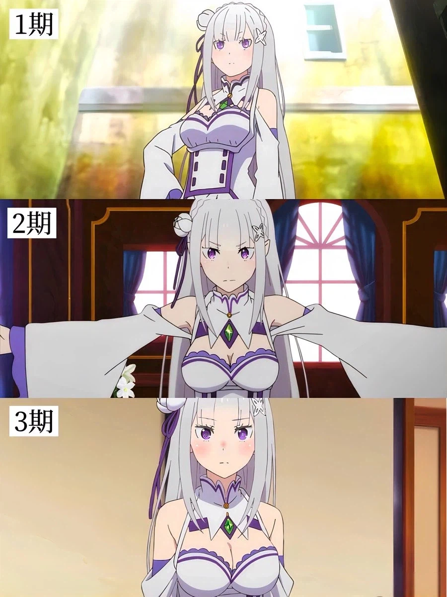 리제로) 커져가는 질투주머니_1.webp