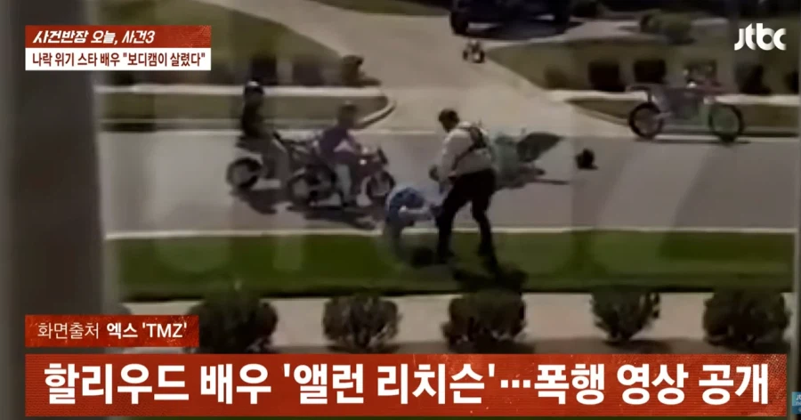 근육질 배우가 시민 폭행? 나락 직전 '보디캠' 찍힌 반전_2.webp