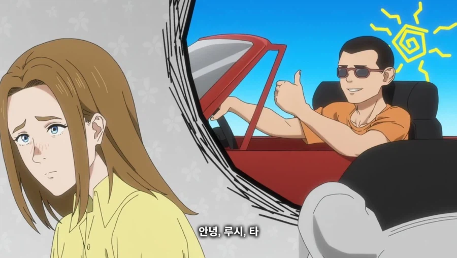 다윈사변) 그럼 나랑 교미할래? (스포)_57.webp