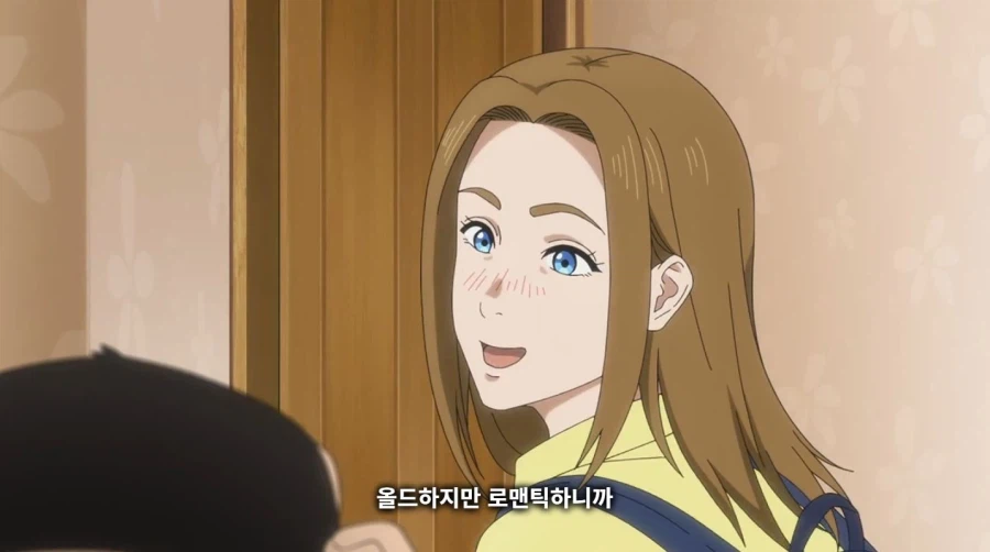 다윈사변) 그럼 나랑 교미할래? (스포)_69.webp