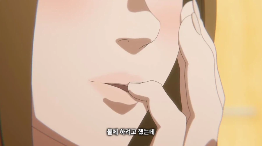 다윈사변) 그럼 나랑 교미할래? (스포)_71.webp