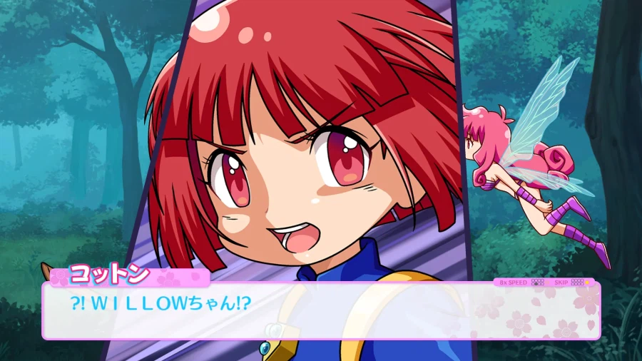 코튼 35주년 기념 신작 '코튼 록 위드 유' 한국어 지원 및 발매일 트레일러_13.webp