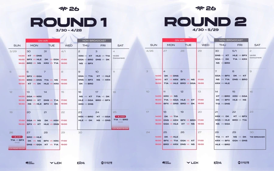 LCK CL 매치 스케줄_2.webp