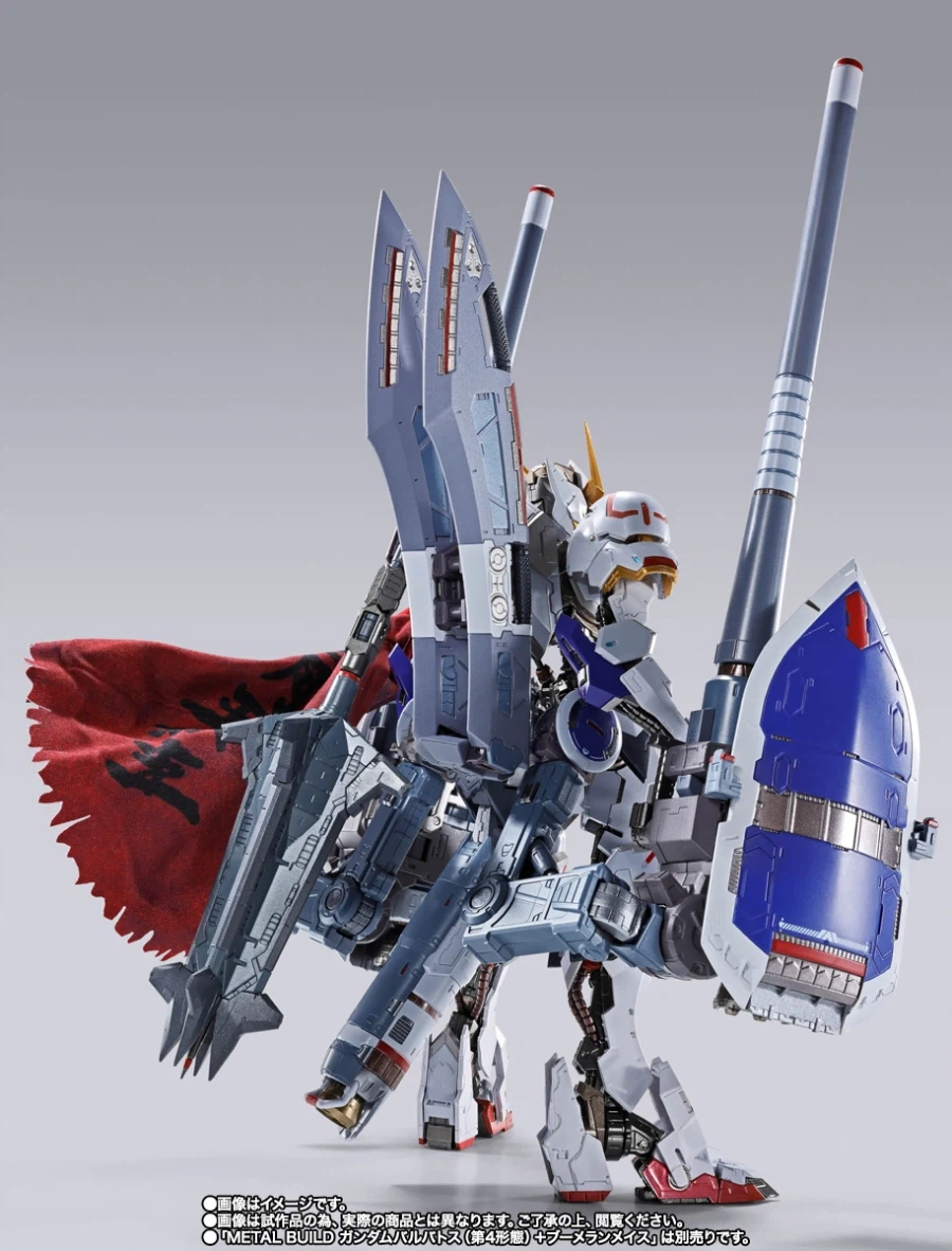 [반다이] 혼웹한정 메탈 빌드 건담 발바토스 옵션 세트_11.webp