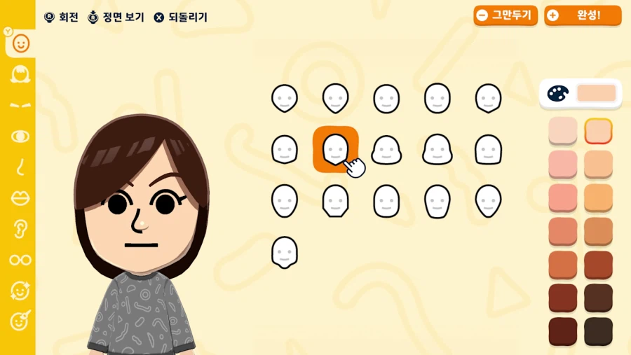 친구모아 아일랜드 두근두근 라이프 한국어판 스크린샷 및 신규 정보_6.webp