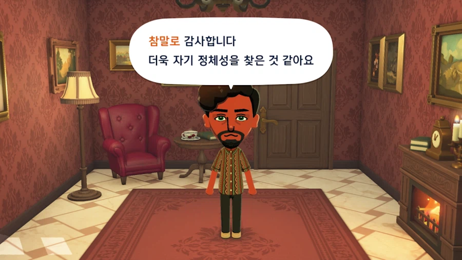 친구모아 아일랜드 두근두근 라이프 한국어판 스크린샷 및 신규 정보_20.webp