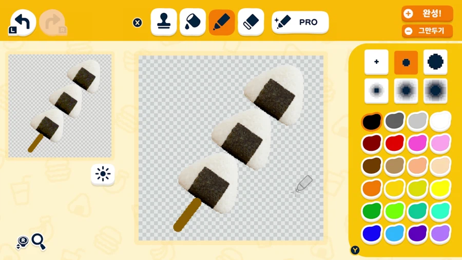 친구모아 아일랜드 두근두근 라이프 한국어판 스크린샷 및 신규 정보_39.webp