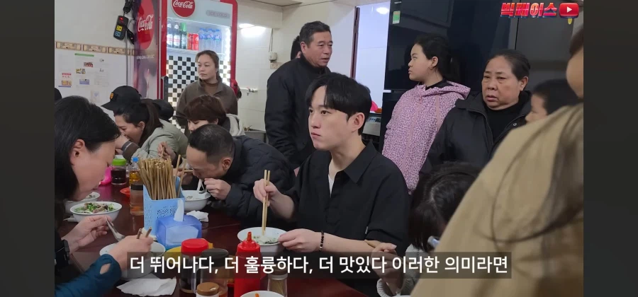 현지 베트남 쌀국수 8곳 먹어보고 소신발언하는 유튜버_24.webp