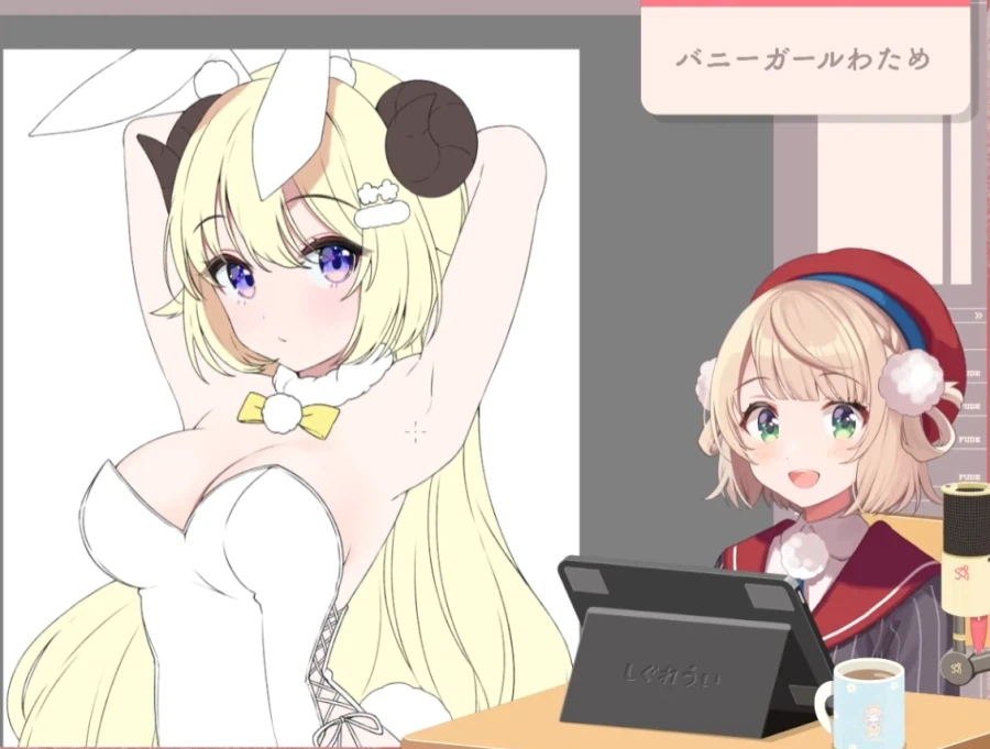 버튜버) 양고기 바니걸 그리는 시구레 우이.jpg_1.webp